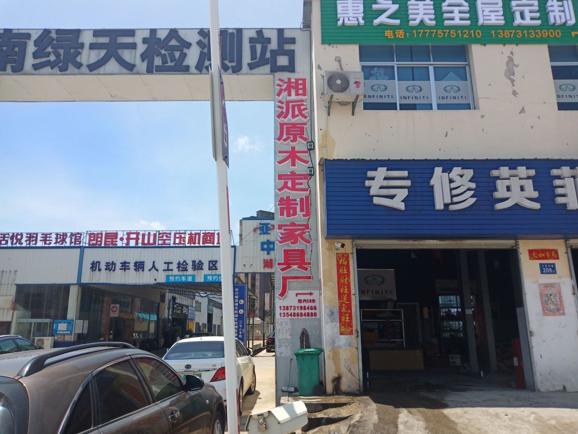 1-21031911261W18.jpg